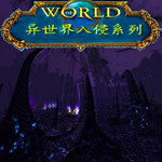 黎明曙光1.5.2