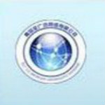 考勤分析软件v1.01绿色版