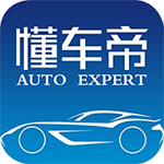 懂车帝app