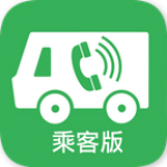 Call车