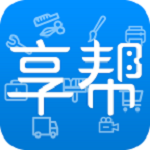 享帮下载