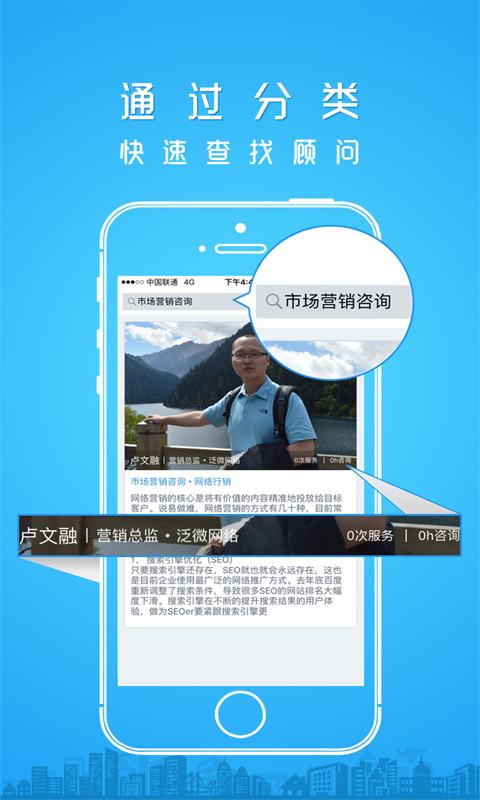 大牛家app v6.4.0 安卓版图2
