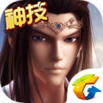新秦时明月安卓版