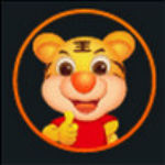 小虎加油