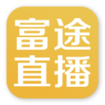 富途直播app下载