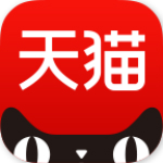 天猫客户端