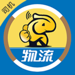 物流叔叔安卓版