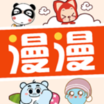漫漫app