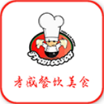 孝感餐饮美食安卓版