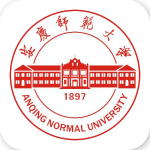 安庆师范大学app