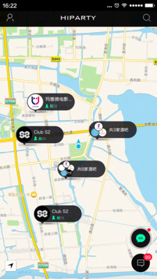 HiParty下载 v2.1.0 安卓版图3