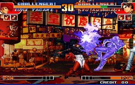 拳皇97(kof97) 附出招表 官方中文版图4