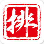 私募排排网app