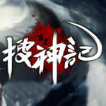 蛮荒搜神记MHSSJ补丁下载 免费版