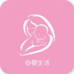 母婴生活平台