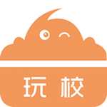 玩校电脑版