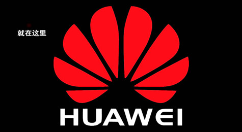 华为手机驱动安装教程