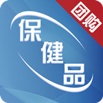 保健品团购app