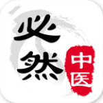 必然中医app