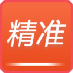 期货股票软件