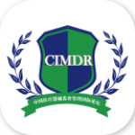 CIMDR安卓版