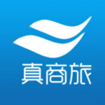 真商旅app