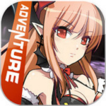 无尽大冒险破解版