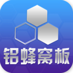 铝蜂窝板app