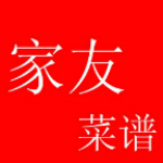家友菜谱安卓版