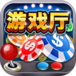 人人电玩城安卓版