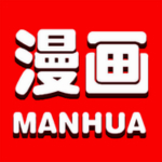 奇拉漫画app