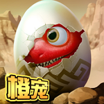 石器时代2ios