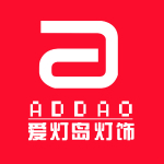 爱灯岛灯饰app