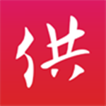 掌上供app