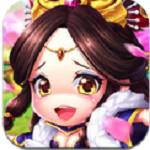 主公驾到电脑版