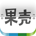果壳精选安卓版