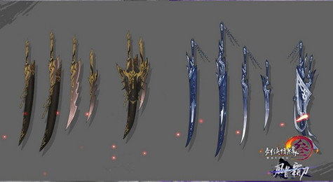 《剑网3》霸刀橙武曝光 组合多样造型独特