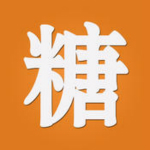 糖尿病养生大全app