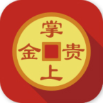 掌上贵金属下载