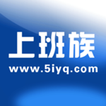 乐清上班族网app