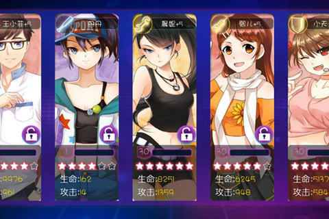 青春期手游电脑版 1.00.01 官方版图5