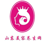 山东美容养生网