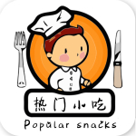 热门小吃安卓版