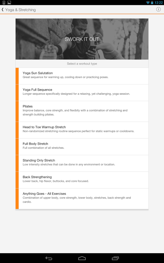电路锻炼app v8.1.1 安卓版图2