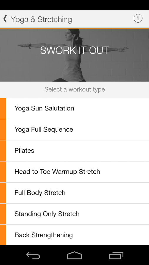 电路锻炼app v8.1.1 安卓版图5