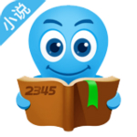 2345阅读王