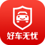 好车无忧下载