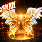 九天仙境下载