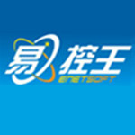 易控王监控软件