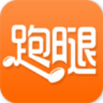 UU跑腿下载